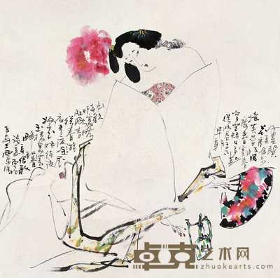 王西京 1996年作 白居易《长恨歌》诗意 镜心 68×68cm